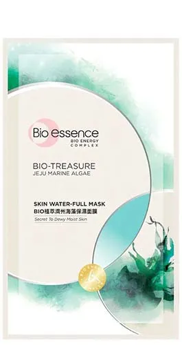 Review mặt nạ giấy Bio Essence ? Top 5 sản phẩm mặt nạ nổi tiếng nhất