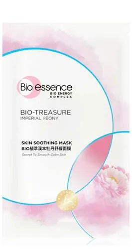 Review mặt nạ giấy Bio Essence ? Top 5 sản phẩm mặt nạ nổi tiếng nhất